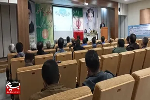 برگزاری همایش تبیینی و روشنگری در دانشگاه پیام نور کبودراهنگ