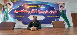 آزادی ۲۶ زندانی خراسان شمالی همزمان با دومین سالروز شهادت حاج قاسم