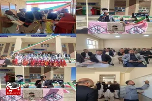 باز هم مدرسه ای دیگر ساخته شد