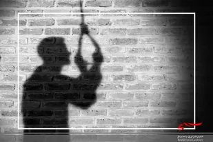 نگرانی&zwnj;ها از رتبه هشتم استان اردبیل در خودکشی