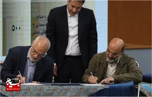 امضای ۹۵ تفاهم&zwnj;نامه عمرانی و زیرساختی در خوزستان