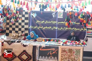 اولین رویداد ملی جهادگران بسیج اصناف و الگوهای موفق کسب و کار با حضور گروه&zwnj;های جهادی نمونه سراسر کشور