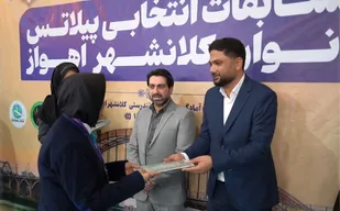 برترین&zwnj;های مسابقات انتخابی پیلاتس بانوان اهواز مشخص شدند