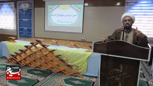 برگزاری جشن چهلچراغ آیه&zwnj;ها در سراوان با حضور قاریان برجسته