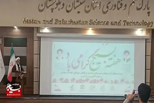 بسیجی با تفکر بصیرانه خود دوست و دشمن را تشخیص میدهد