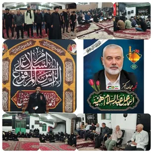 برگزاری مراسم گرامیداشت شهید اسماعیل هنیه در روستای الله طبس