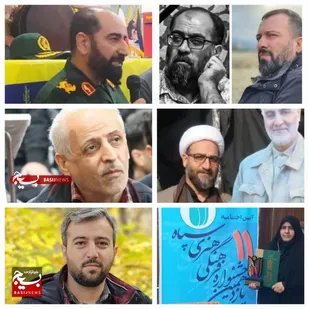 انتشار بیانیه شماره ۱ سپاه امام حسن مجتبی (علیه&zwnj;السلام) استان البرز