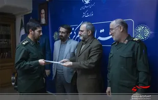 قرارگاه مرکزی راهیان نور استان مرکزی