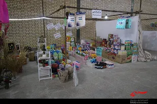 نمایشگاه اقتصاد مقاومتی و عرضه کالای ایرانی در اصفهان