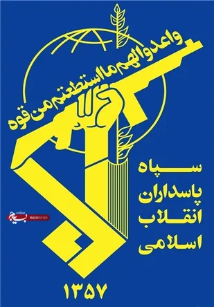 انهدام کنترل شده بمب های عمل&zwnj;نکرده در بخش توکهوروهشتبندی  شهرستان میناب