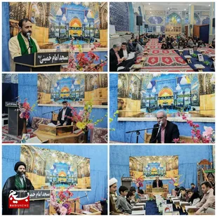 برگزاری مراسم جزء خوانی و تفسیر قرآن کریم در شهرستان شوش
