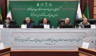 خودکفایی استان در تولید کالاهای اساسی/استان مرکزی،پیشتاز در تولید گل و گیاه زینتی کشور