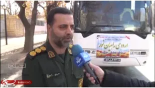 اعزام دانش آموزان چهارمحال و بختیاری به سرزمین نور