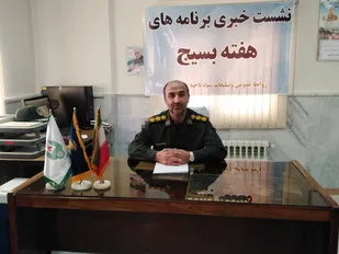 اجرای ۱۲۰برنامه همزمان با هفته بسیج در شهرستان خرمدره