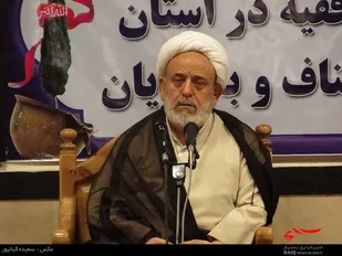 دوری از حرام مهمترین شرط استجابت دعا