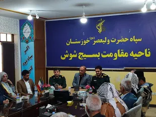 برای خدمت به مردم، از هیچ تلاشی فروگذار نخواهیم کرد