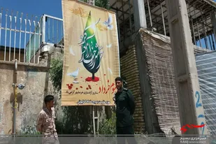 فضاسازی سطح شهر به مناسبت سالروز فتح خرمشهر در میامی