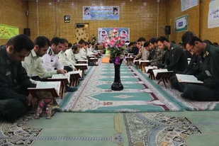 محفل انس با قرآن کارکنان سپاه و نیروی انتظامی لردگان