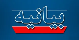 معلم زیباترین جلوه عشق و ایثار است