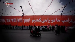 یک اصفهان زیر بیرق حضرت ابوالفضل العباس+فیلم