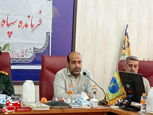 اجرای ویژه برنامه های مختلف در هفته دفاع مقدس در سیستان و بلوچستان