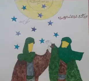 برگزاری نقاشی با موضوع غدیر در شهرستان خاتم