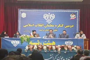 یک سوم از اعضاء هیئت رییسه کنگره ملی معلمان انقلابی کشو از استان فارس انتخاب شدند