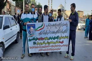 پیاده&zwnj;روی بسیجیان تویسرکان به مناسبت سالروز آزادسازی خرمشهر