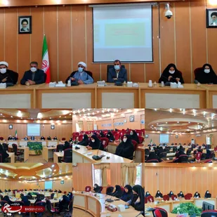 کارگاه آموزشی سبک زندگی اسلامی ایرانی در یاسوج برگزار شد