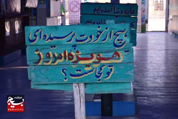 تصاویر بازدید از قدمگاه مقدس رزمندگان اسلام
