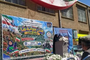 عدالت آموزشی باید از مدرسه دولتی آغاز شود
