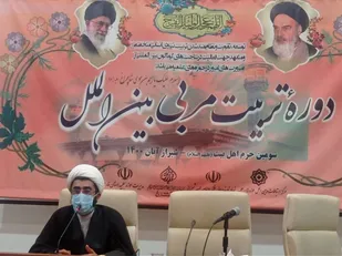 بسیج طلاب یکی از اهداف مهمی که باید پیگیری کند، رسالت انقلابی ماندن حوزه است.