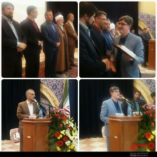 برگزاری جلسه تودیع و معارفه مدیر آموزش و پرورش شهرستان شاهرود