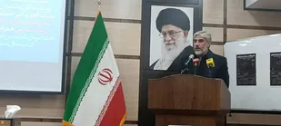 فاصله عمیق زیرساخت&zwnj;های فرهنگی استان ایلام با استان&zwnj;های برخوردار