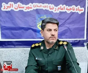 حماسه ۹ دی نماد انسجام ملی است&nbsp;