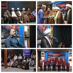 همـایش&zwnj; مـطـلـع&zwnj; نوکـری در پیشوا