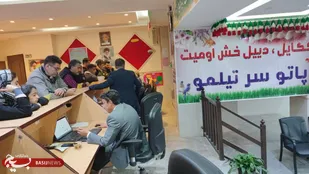 پذیرش  بیش از چهار هزار مسافر نوروزی تا 3فرودین در ستاد اسکان آموزش و پرورش بویراحمد