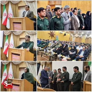 برگزاری همایش جهاد تبیین و آیین تجلیل از بسیجیان نمونه شرکت توزیع نیروی برق استان