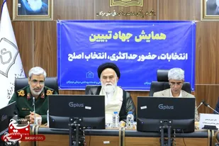 رئیس جمهور آینده باید پایبند به آرمان&zwnj;های انقلاب اسلامی باشد