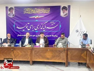 نقش موثر آموزش اقشار در کاهش آسیب&zwnj;های اجتماعی