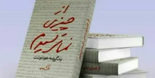 طعم متفاوت یک بیسکویت برای حاج قاسم