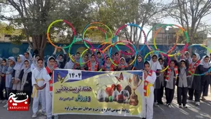 هفته&zwnj;ای پر از شادی و نشاط در زاوه