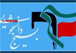 به مناسبت روز جهانی قدس