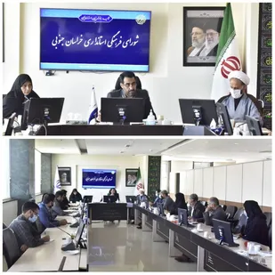 برگزاری یادواره شهدای استانداری در راستای ترویج فرهنگ ایثار و شهادت