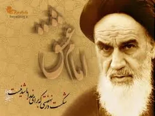 امام خمینی (ره) عارفی ربانی و فیلسوفی الهی بودند