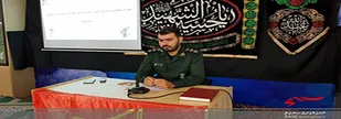 دوره آموزشی طرح یاوران ولایت شهرستان بوشهر برگزار شد