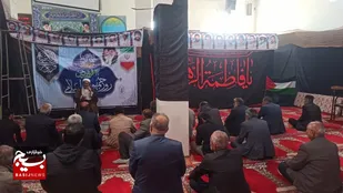 بزرگداشت دوازده فروردین،روز جمهوری اسلامی ایران
