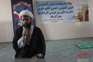 جشن میلاد امام رضا (ع) در خورموج برگزار شد.