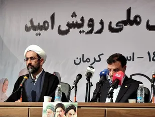 حمایت بیمه&zwnj;ای از زوج&zwnj;های نابارور به برنامه&zwnj;ای ملی تبدیل شده است