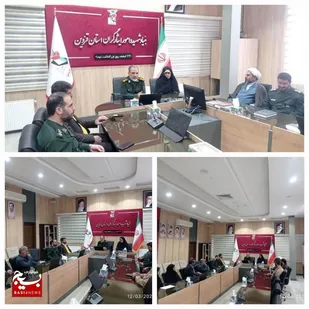 رسالت امروز ما حفظ آرمان&zwnj;های شهدا در راستای آبادانی و پیشرفت کشور است